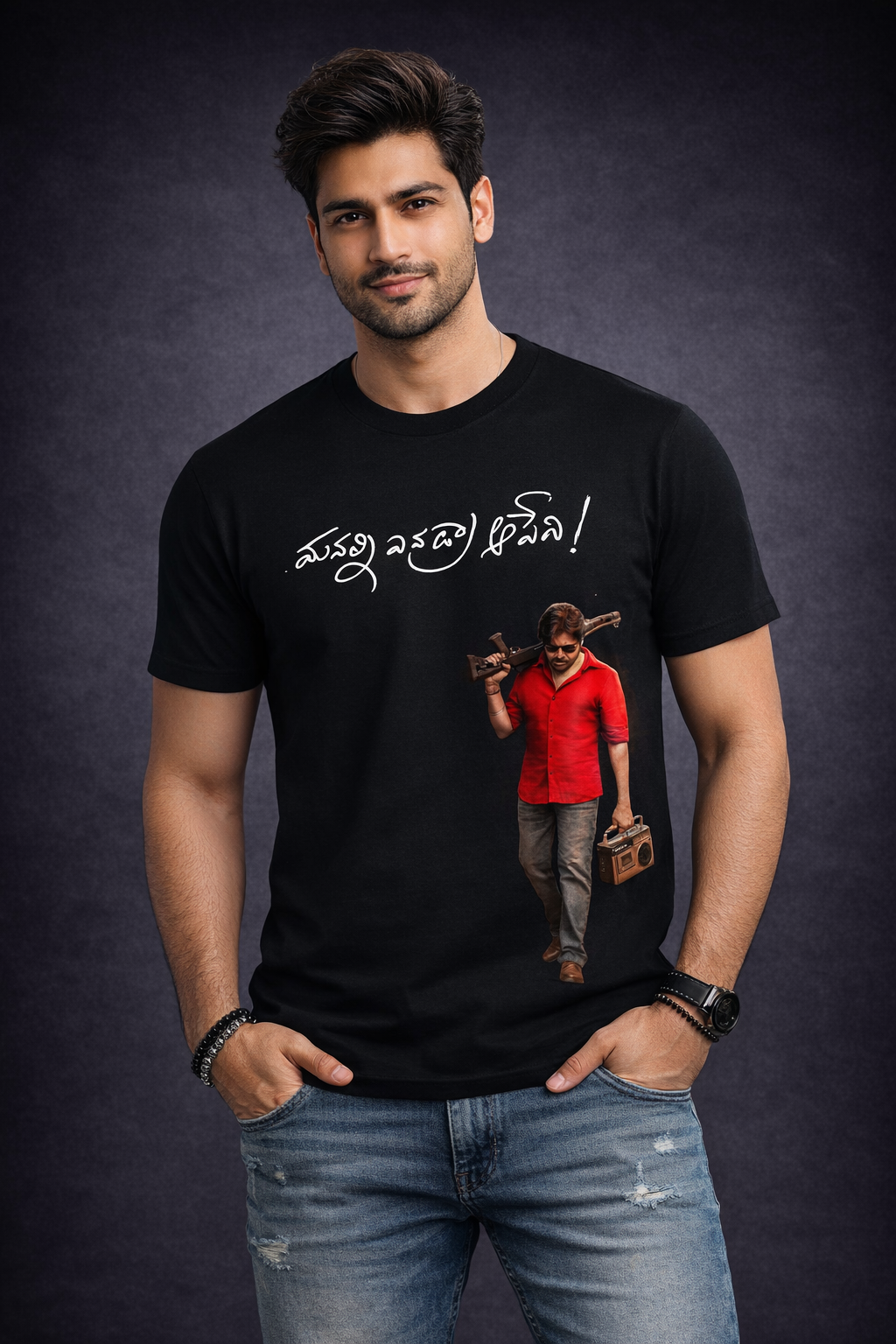Ustaad Power Star Graphic T-Shirt – 100% Premium Cotton | Delta Lume