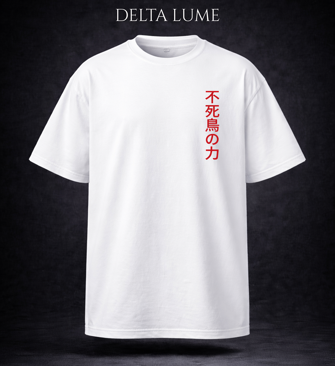 Eternal Rise – Phoenix Oversized T-Shirt ( Unisex )