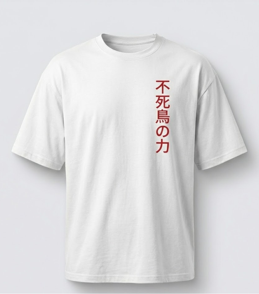 Eternal Rise – Phoenix Oversized T-Shirt