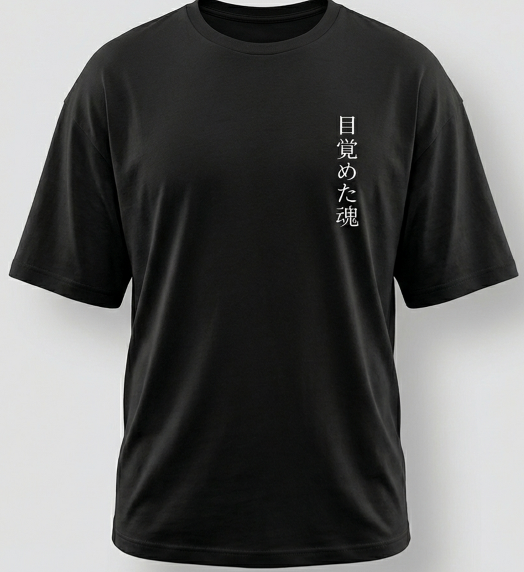 Awakened Soul – Dragon Oversized T-Shirt