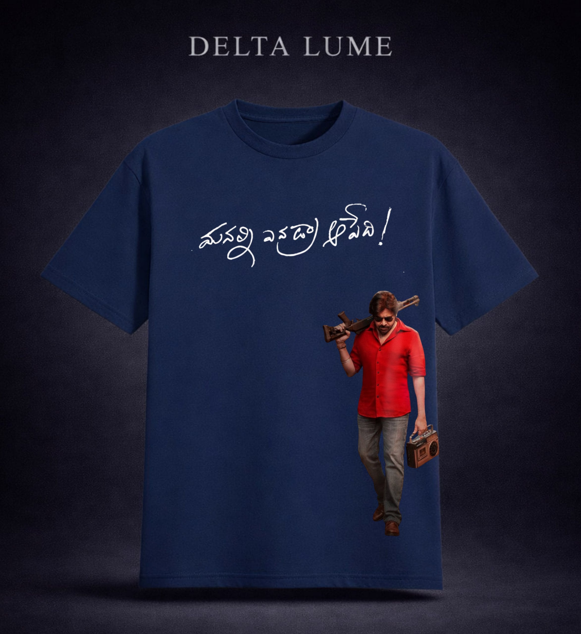 Ustaad Power Star Graphic T-Shirt – 100% Premium Cotton | Delta Lume