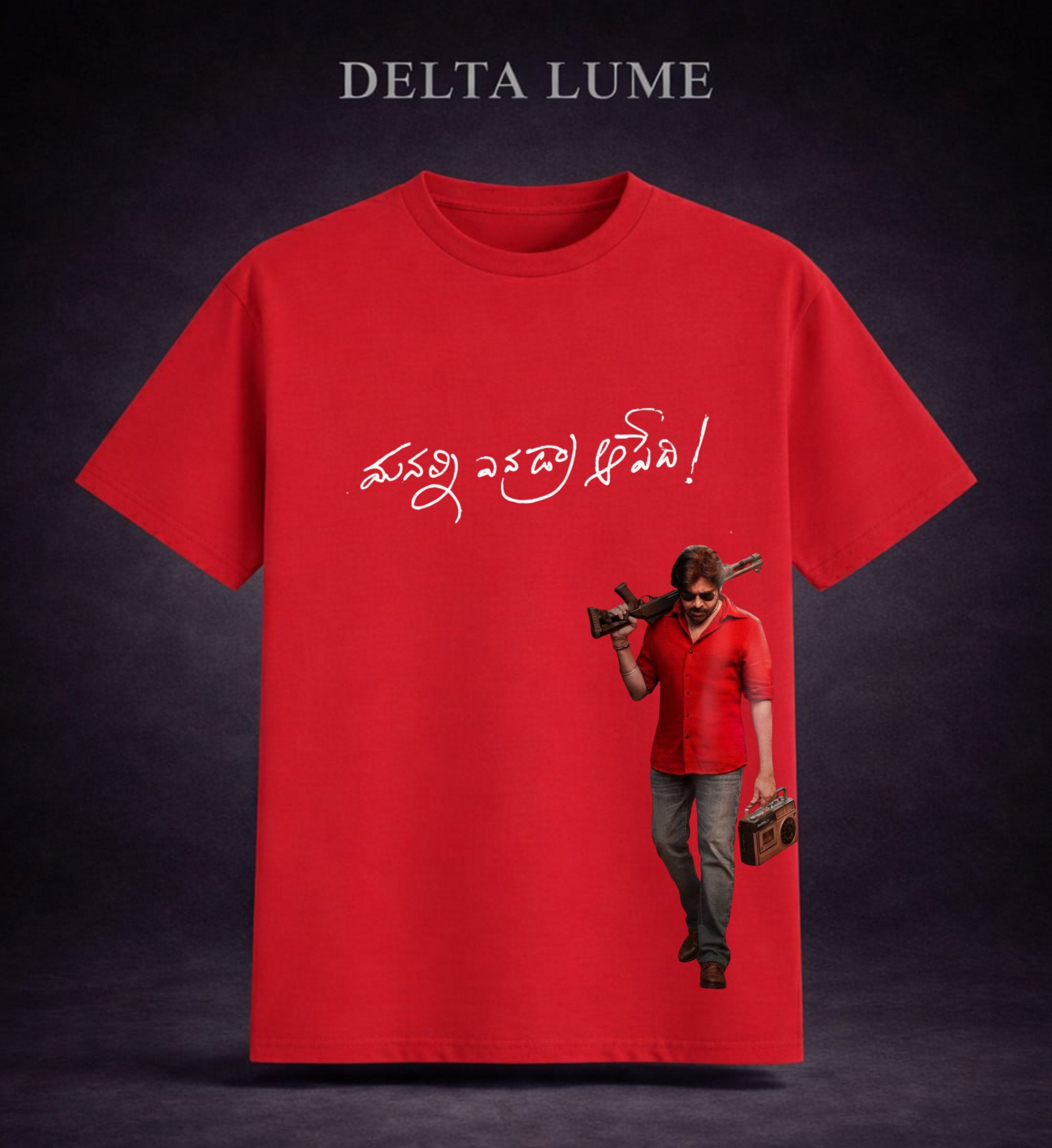 Ustaad Power Star Graphic T-Shirt – 100% Premium Cotton | Delta Lume