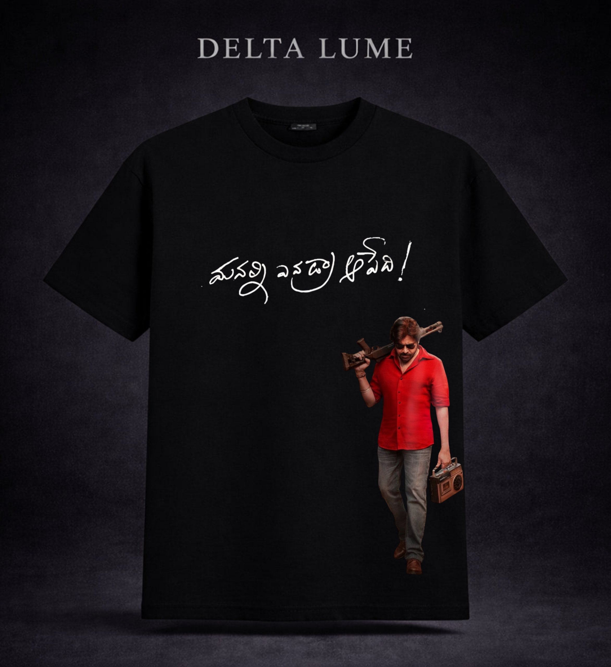 Ustaad Power Star Graphic T-Shirt – 100% Premium Cotton | Delta Lume